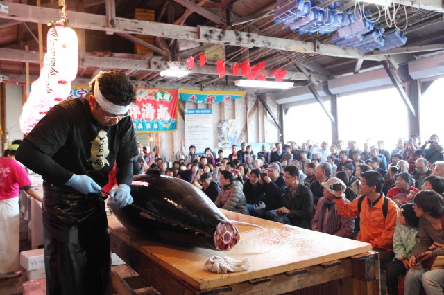 大間超マグロ祭り