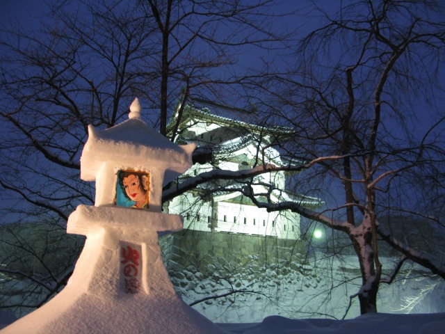 弘前城雪燈籠まつり