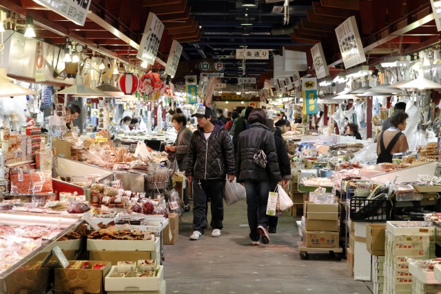 アウガ新鮮市場